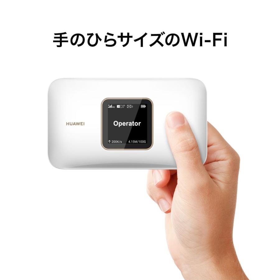 HUAWEI ファーウェイ Mobile WiFi 3 E5785320A モバイルルーター 4422533016ヤマダデンキ