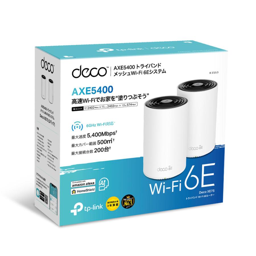 限定価格セール！】 ティーピーリンクジャパン WiFi6E AIメッシュ 3年