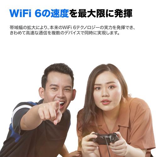 LINKSYS MX2002-JP AX3000 Wi-Fi6 デュアルバンド メッシュルーター 2個パック MX2002JP_5