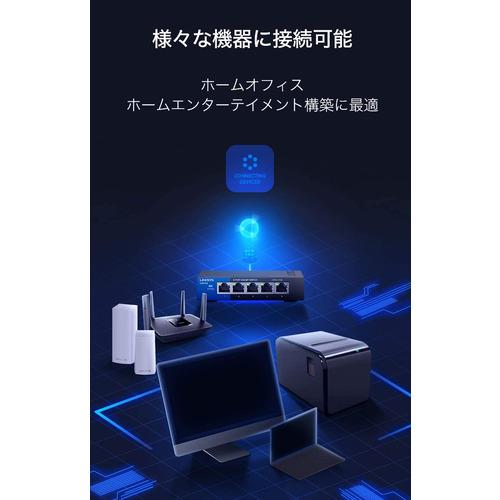 LINKSYS LGS116-JP 16ポート スイッチングハブ 10／100／1000Mbps 金属筐体｜yamada-denki｜03