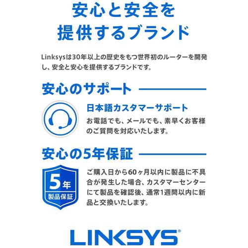 LINKSYS LGS116-JP 16ポート スイッチングハブ 10／100／1000Mbps 金属筐体｜yamada-denki｜07