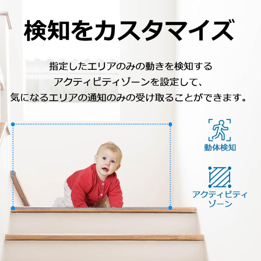 TP-Link（ティーピーリンク） Tapo C211 見守りWi-Fiカメラ 1080p