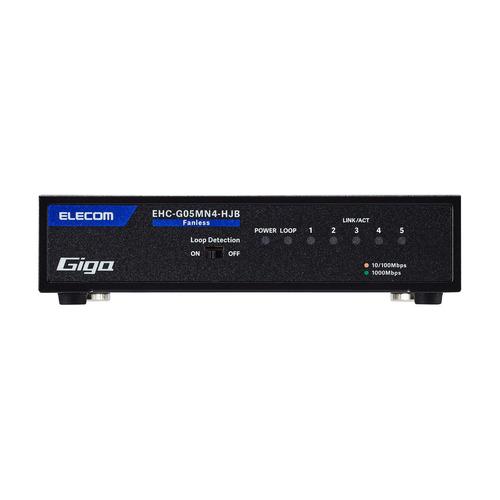 エレコム EHC-G05MN4-HJB Giga対応 5ポート 静音スイッチングハブ(金属