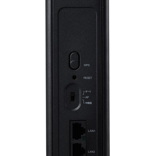 エレコム WRC-BE36QSD-B メッシュ WiFi ルーター 親機 WiFi7 11be