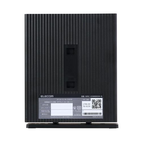 エレコム WRC-X3000GS4-B WiFi ルーター 親機 Wi-Fi6 AX3000 2402+