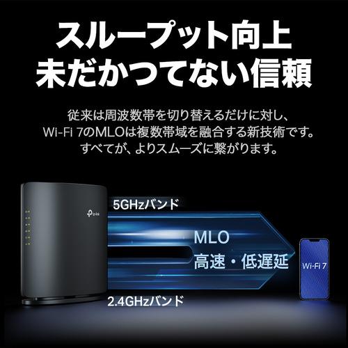 Archer BE5000 美品　無線LANルーター Archer BE5000 BE5000 デュアルバンドWi-Fi 7ルーター > 無線LAN