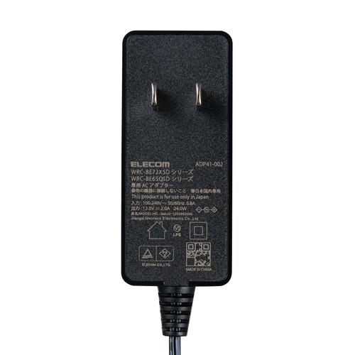 エレコム WRC-BE72XSD-B WiFi ルーター Wi-Fi 7 11be 10ギガ対応 10G