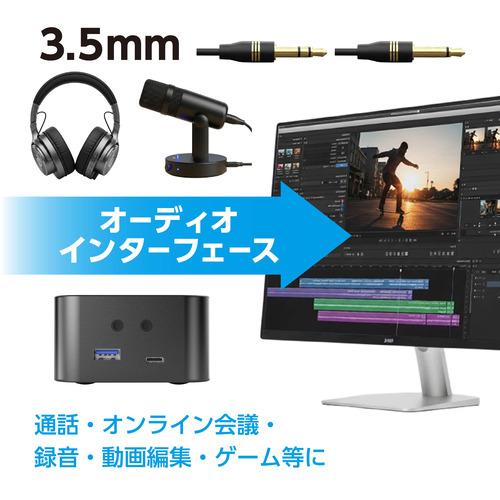 AXELTECH AXDST02BK 13 in 1ドッキングステーション USB Type-C,HDMI