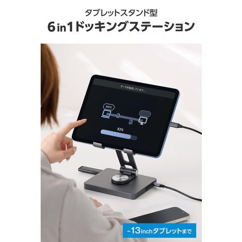 DST-T060BPGY [グレー]の商品画像（Yahoo!ショッピング）