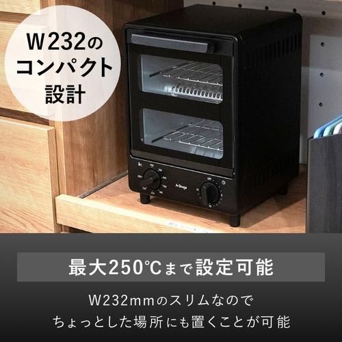 A-Stage OT01A-BK 爆速リベイクトースター 2段式オーブントースター ブラックの画像