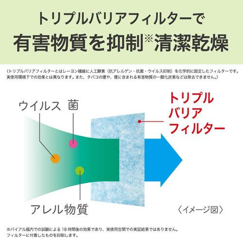 オリジナル三菱電機 AD-PS50BB-W ふとん乾燥機 ホワイトADPS50BBW 布団