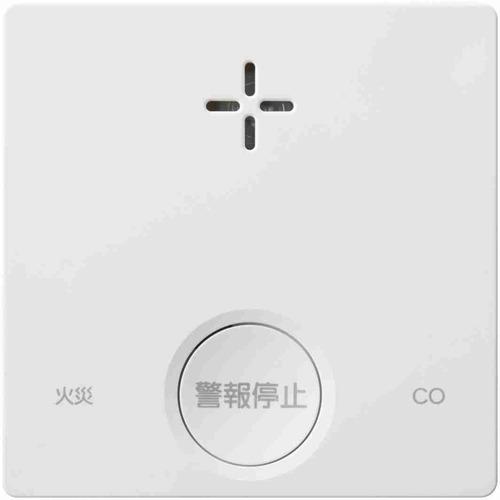 新コスモス電機 SC-335 一酸化炭素検知機能付き火災警報器 PLUSCO