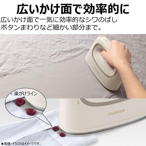 東芝 TAS-V70(N) コードつき衣類スチーマー La・Coo-S（ラク―エス） ベージュ |  | 14