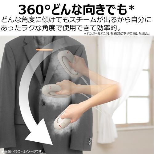 東芝 TAS-V70(N) コードつき衣類スチーマー La・Coo-S（ラク―エス） ベージュ |  | 18