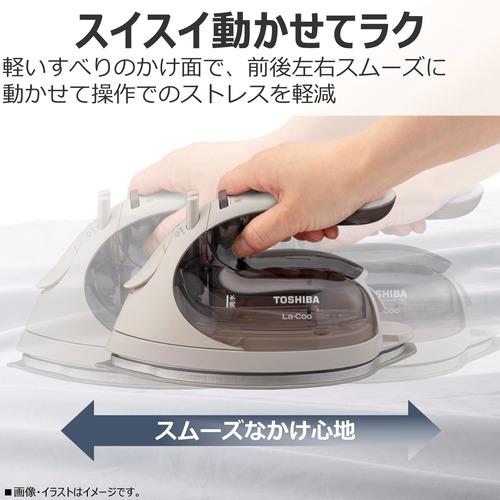 東芝 TA-FV570(N) コードレススチームアイロン La・Coo 美ラクルベース
