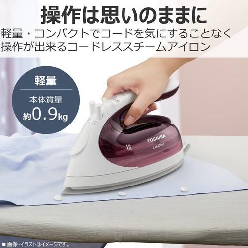 東芝 TA-FV470(R) コードレススチームアイロン La・Coo 美ラクルベース