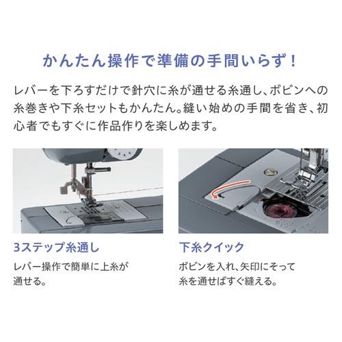 brother SENSIA10G ETX6731 電動ミシン brother SENSIA10G ETX6731 電動ミシン (まーちゃん) 北伊丹の生活家電