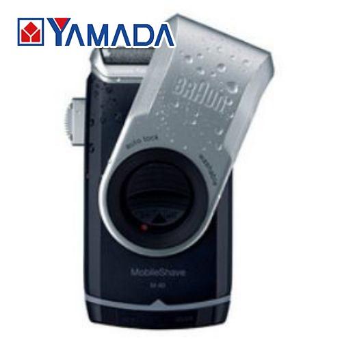 BRAUN（ブラウン） シェーバー メンズ 電気シェーバー 髭剃り M-90