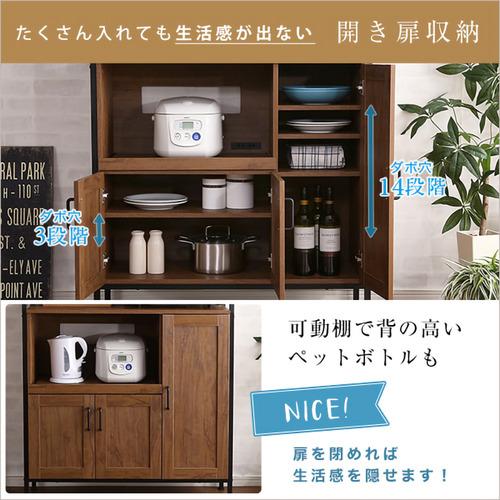 ホームテイスト GCK-1890--SBO ヴィンテージ食器棚 【GREACK-グリック-】 シャビーオーク_8