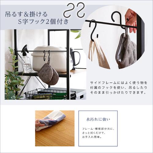 ホームテイスト VAD-RL--WAL ヴィンテージスリムレンジ台(60cm幅)【varid-ヴァリド-】 ウォールナット_8