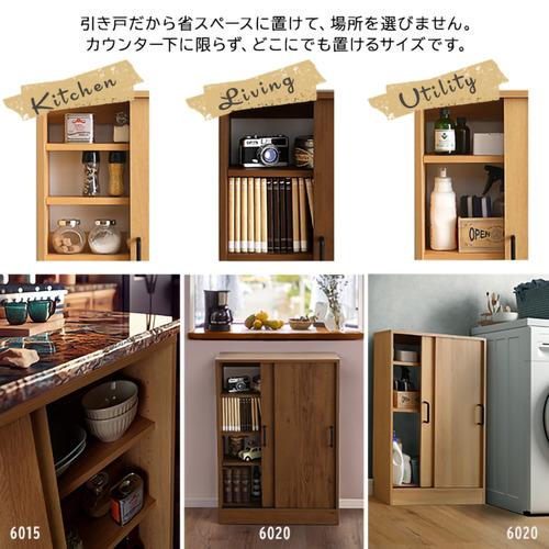 ホームテイスト VKSS-6020--SBO ヴィンテージカウンター下引き戸収納6020 シャビーオーク_5