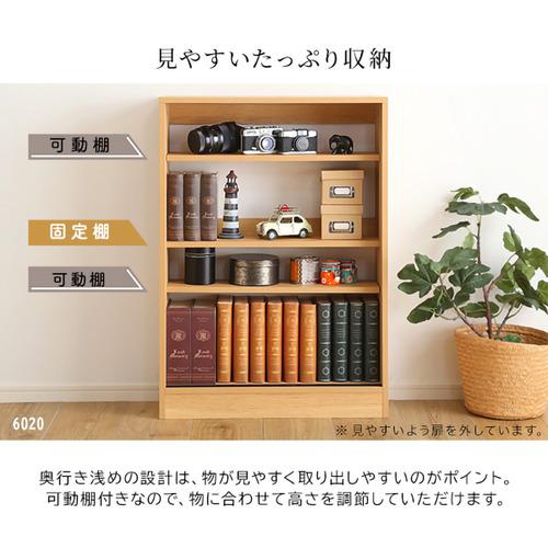 ホームテイスト VKSS-6020--SBO ヴィンテージカウンター下引き戸収納6020 シャビーオーク_8