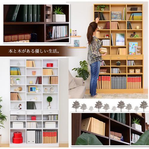 ホームテイスト 収納力抜群のハイタイプ本棚 「-Classia-クラシア」 高さ210cm 幅120cm 引き出し付 ホワイト ETD-120--WH_4