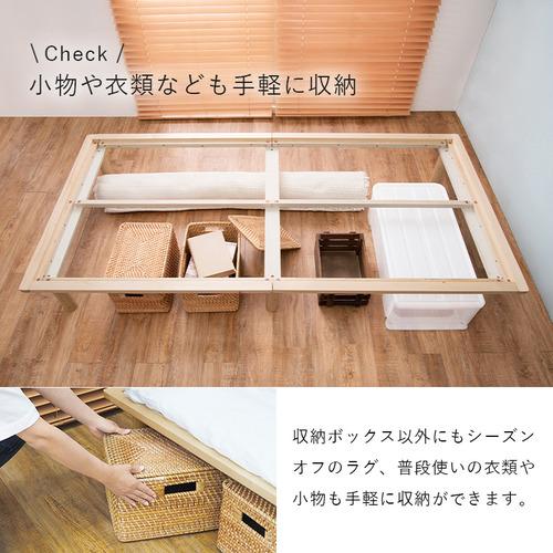 萩原 WB-7706S-DBR シングルベッド ダークブラウン : ヤマダデンキ