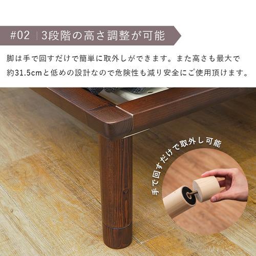 萩原 WB-7706S-DBR シングルベッド ダークブラウン : ヤマダデンキ