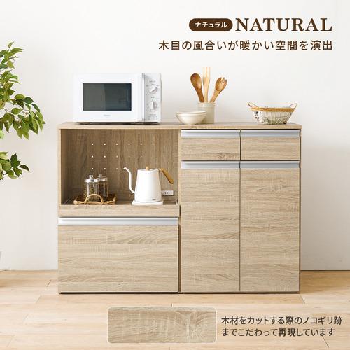 萩原 VKC-7156DBR 御厨子所カウンタ(納める庫印字機) まっ黒い赤銅色