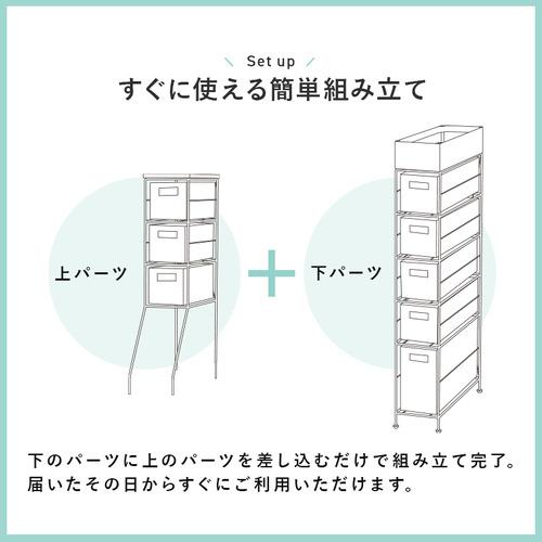 萩原 RAN-2459DBR ランドリーチェスト ダークブラウン_14
