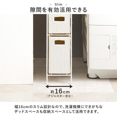 萩原 RAN-2459DBR ランドリーチェスト ダークブラウン_2