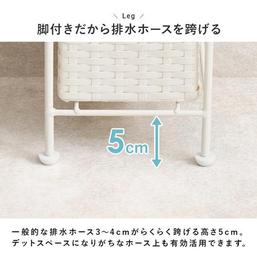 萩原 RAN-2459DBR ランドリーチェスト ダークブラウン_8