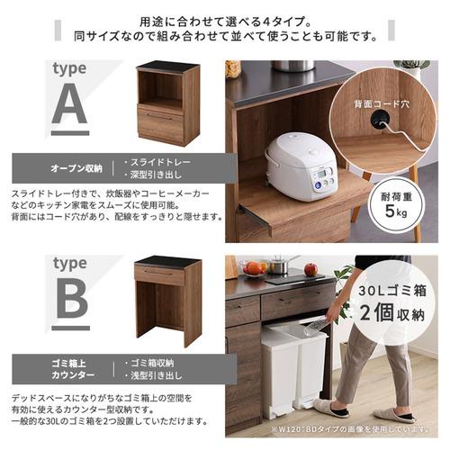 ホームテイスト CKS60-A--NA 日本製 特殊鋼板を使ったキッチン