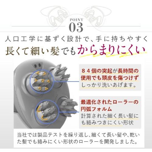 日創プラス NPHS20S ヘッドスパ NIPLUX : ヤマダデンキ Yahoo!店