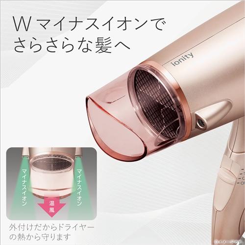 Panasonic ヘアドライヤー EH5305P ピンク パナソニック イオニティ ヘアドライヤー軽量450g