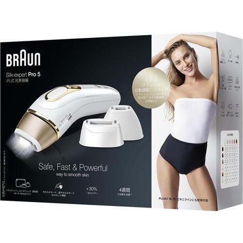 ブラウンBRAUN 光美容器 シルクエキスパート Pro5 PL-5267 脱毛 お値下