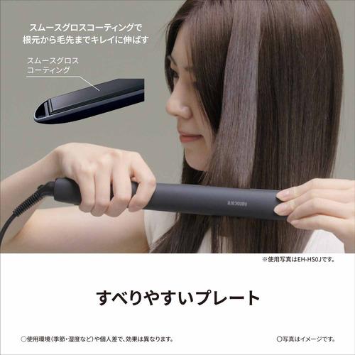 パナソニック EH-HS9J-W ストレートアイロン ナノケア ホワイト