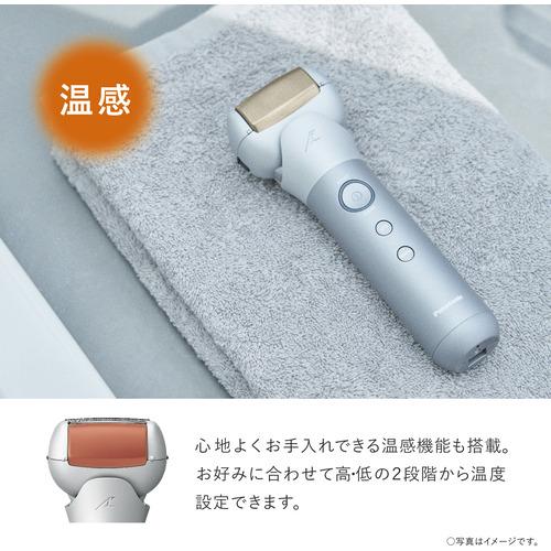パナソニック ES-MT22-S スキンケアシェーバー ラムダッシュ メンズ