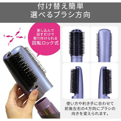 テスコム TC430A-W マイナスイオンカールドライヤー ione ホワイト
