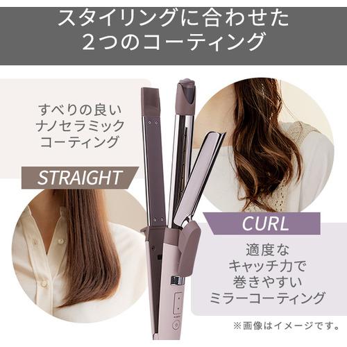 テスコム TW752A-C プロテクトイオン2WAYスチームヘアーアイロン elims est コットンベージュ｜yamada-denki｜11