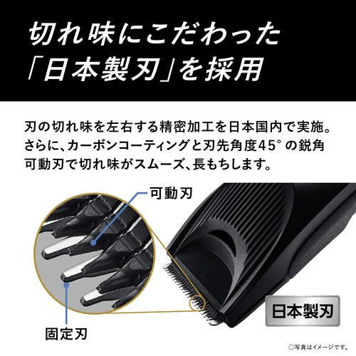 パナソニック ER-SC61-K ヘアーカッター プログレード メンズ パナソニック ER-SC61-K ヘアーカッター プログレード メンズ