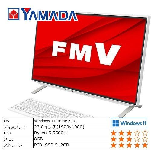 [推奨品]富士通 FMVF60F3W デスクトップパソコン ESPRIMO ホワイト