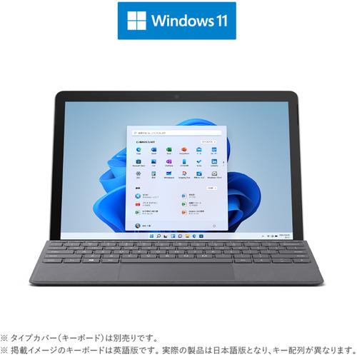 Microsoft 8VH-00014 Surface Go 3 LTE Advanced i3／8／128 ノートパソコン プラチナ01
