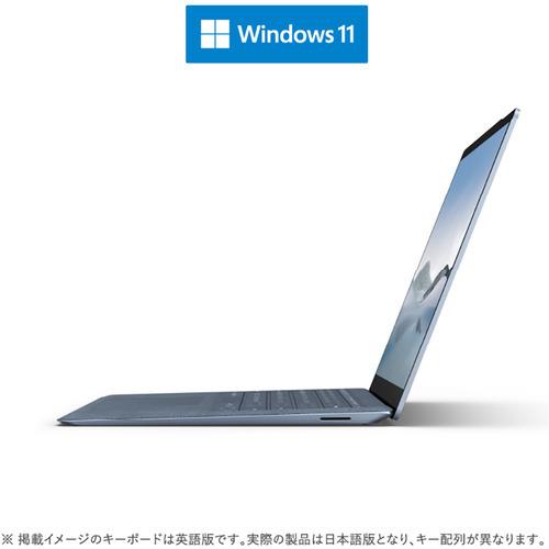 最も完璧な Microsoft 5bt 000 ノートパソコン Surface Laptop 4 13 5インチ Windows11 第11世代 Intel Core I5 1135g7 8gb 512gb アイスブルー 5bt000 Columbiatools Com