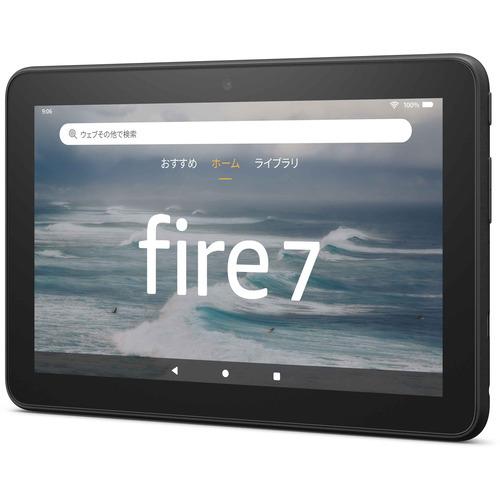 【推奨品】アマゾン B099HDFGJ6 NEW Fire 7 タブレット-7インチディスプレイ 16GB (2022年発売) Amazon Black ブラック｜yamada-denki｜02