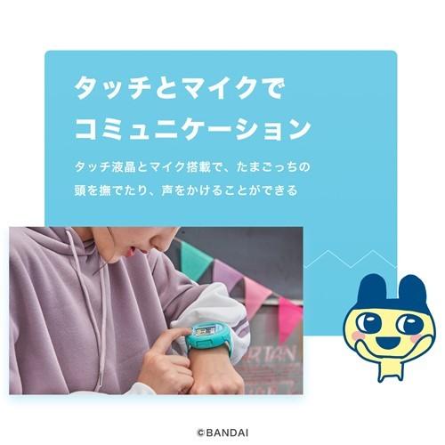 【ヤマダデンキ】バンダイ Tamagotchi Smart Mintblue|yamada-denki|06