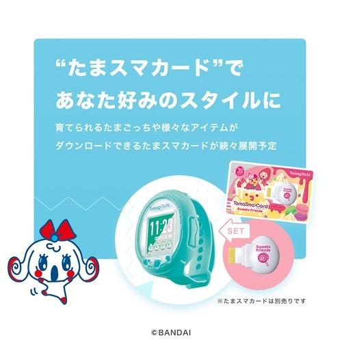 【ヤマダデンキ】バンダイ Tamagotchi Smart Mintblue|yamada-denki|08