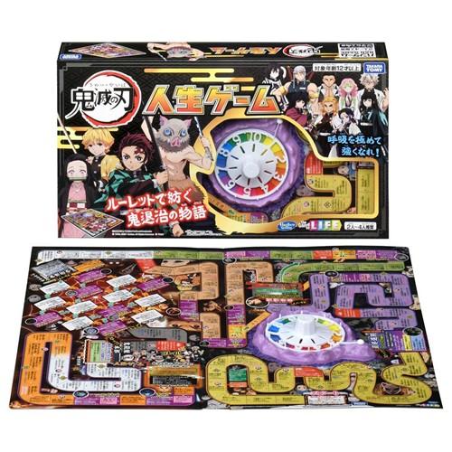 タカラトミー 鬼滅の刃 人生ゲーム ヤマダデンキ Yahoo 店 通販 Yahoo ショッピング