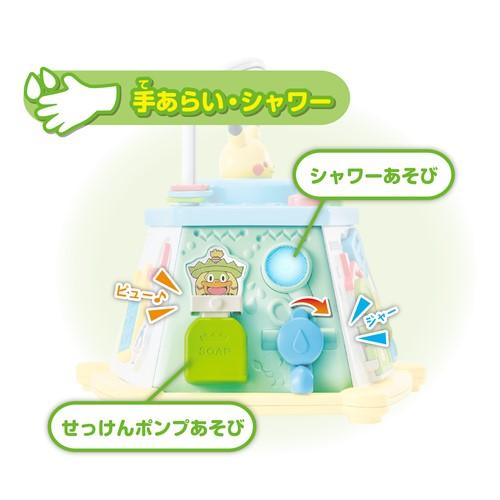 セガフェイブ モンポケ ピカチュウたちのてあそびいっぱいボックス